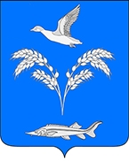Герб сельского поселения Голубая Нива